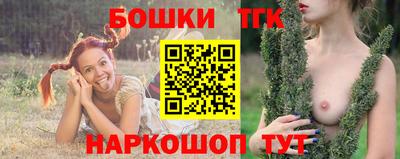 PSILOCYBIN Краснодар