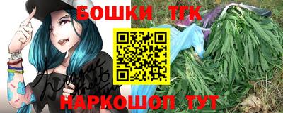 PSILOCYBIN Краснодар