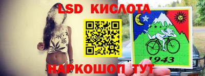 кокаин премиум Краснознаменск