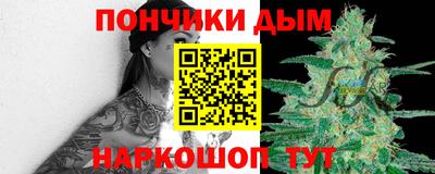 PSILOCYBIN Краснодар