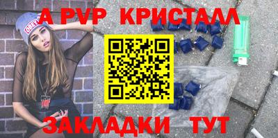 PSILOCYBIN Краснодар