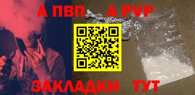 PSILOCYBIN Краснодар