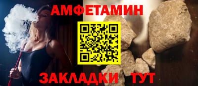 кокаин премиум Краснознаменск