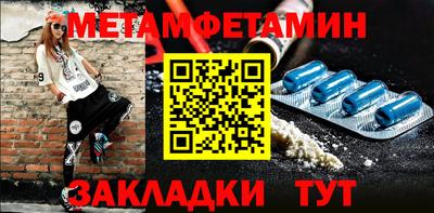 PSILOCYBIN Краснодар