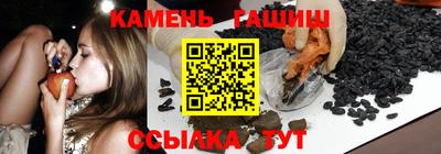 кокаин премиум Краснознаменск