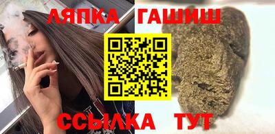 PSILOCYBIN Краснодар