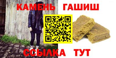 кокаин премиум Краснознаменск